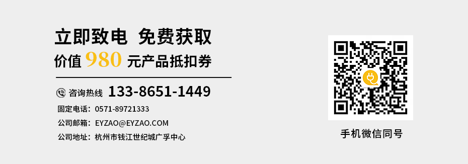 雷電預警系統(tǒng)-廠家電話 雷電預警系統(tǒng)-廠家電話