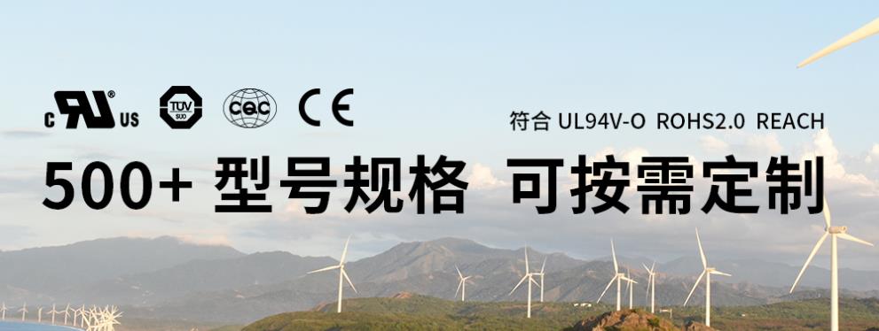 浪涌保護(hù)器一級(jí)二級(jí)三級(jí)安裝位置的區(qū)別 浪涌保護(hù)器一級(jí)二級(jí)三級(jí)安裝位置的區(qū)別
