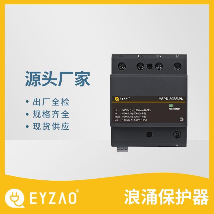 不同的電網(wǎng)系統(tǒng)如何選用浪涌保護(hù)器-源頭廠家 不同的電網(wǎng)系統(tǒng)如何選用浪涌保護(hù)器-源頭廠家
