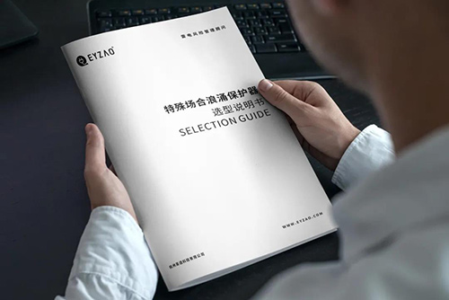 浪涌保護(hù)器選型標(biāo)準(zhǔn) 浪涌保護(hù)器選型標(biāo)準(zhǔn)