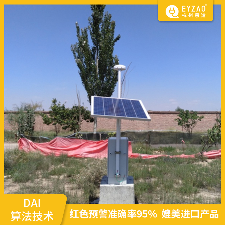 雷電預(yù)警系統(tǒng)探頭的工作原理-