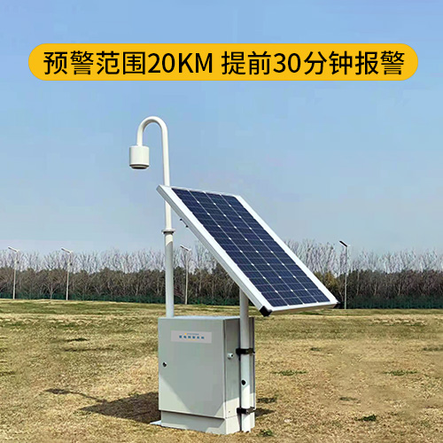 大氣電場儀的有效測量范圍 大氣電場儀的有效測量范圍