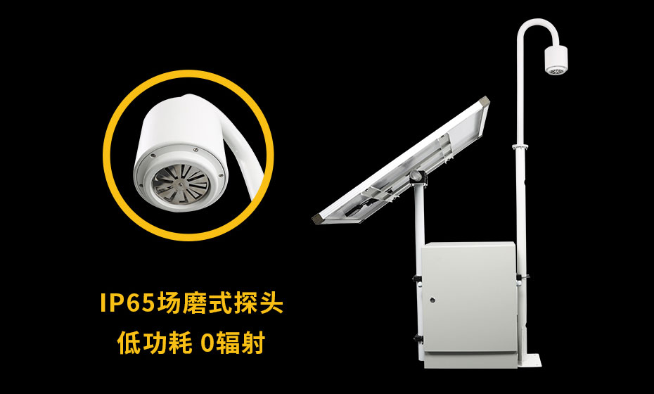 雷電預警系統(tǒng)哪家好 雷電預警系統(tǒng)哪家好