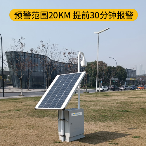 大氣電場儀價格 大氣電場儀價格
