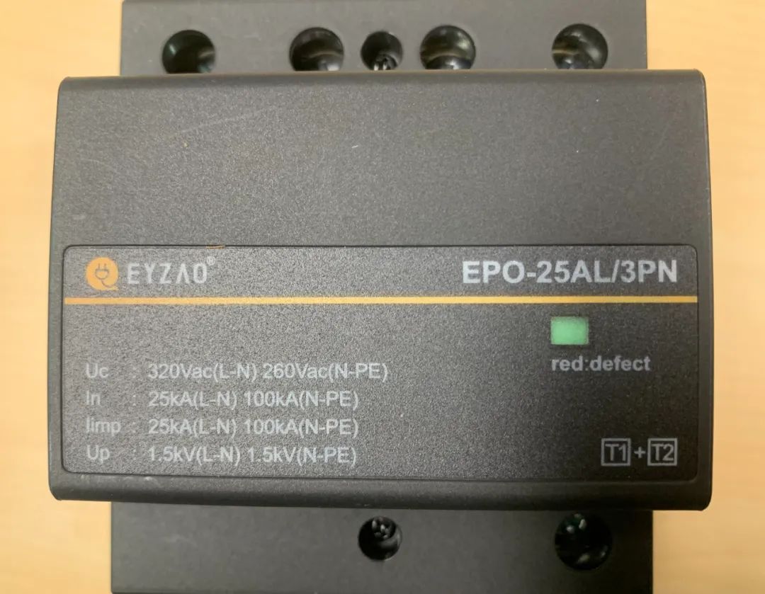 低壓浪涌保護器新版GB/T18802.11-2020 低壓浪涌保護器新版GB/T18802.11-2020