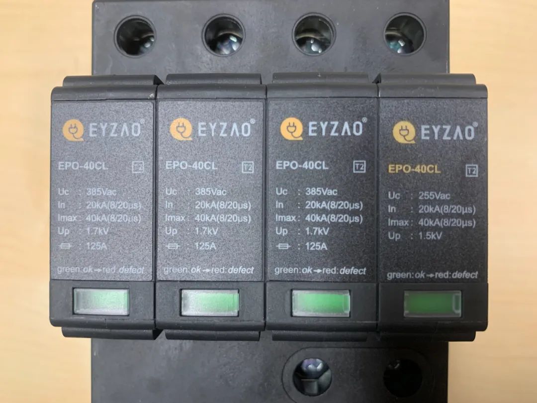 低壓浪涌保護器新版GB/T18802.11-2020 低壓浪涌保護器新版GB/T18802.11-2020