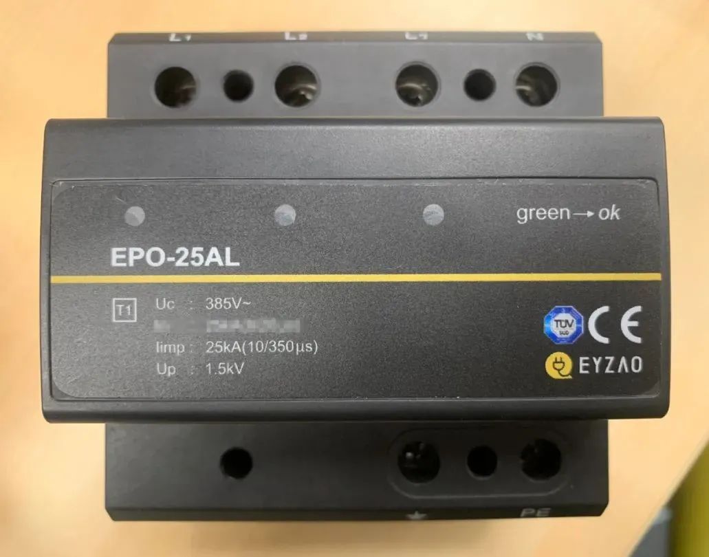 低壓浪涌保護器新版GB/T18802.11-2020 低壓浪涌保護器新版GB/T18802.11-2020