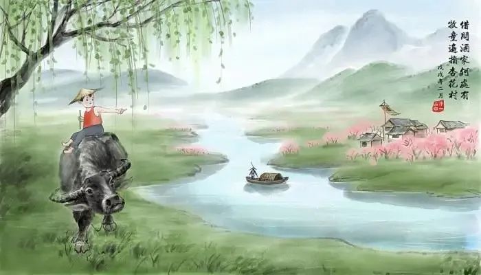 清明節——清明時節雨紛紛，路上行人欲斷魂