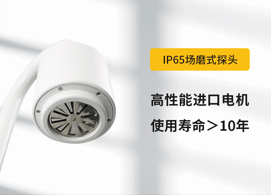 看完這些后,在決定選擇哪家遠安雷電預警系統公司 看完這些后,在決定選擇哪家遠安雷電預警系統公司