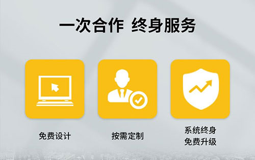 雷電預警系統廠家-售后服務0距離 雷電預警系統廠家-售后服務0距離