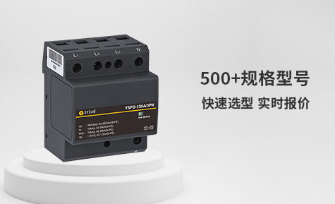 建筑如何防雷-易造1對1指導 建筑如何防雷-易造1對1指導