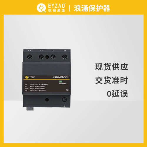 1661336775667552.jpg 圖片7.jpg