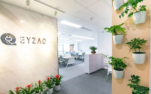 杭州易造科技入選杭州市“雛鷹計(jì)劃”企業(yè) 杭州易造科技入選杭州市“雛鷹計(jì)劃”企業(yè)