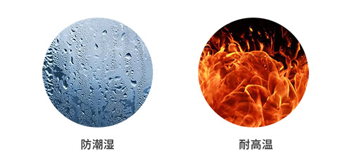 復合型浪涌保護器-防潮濕耐高溫 復合型浪涌保護器-防潮濕耐高溫