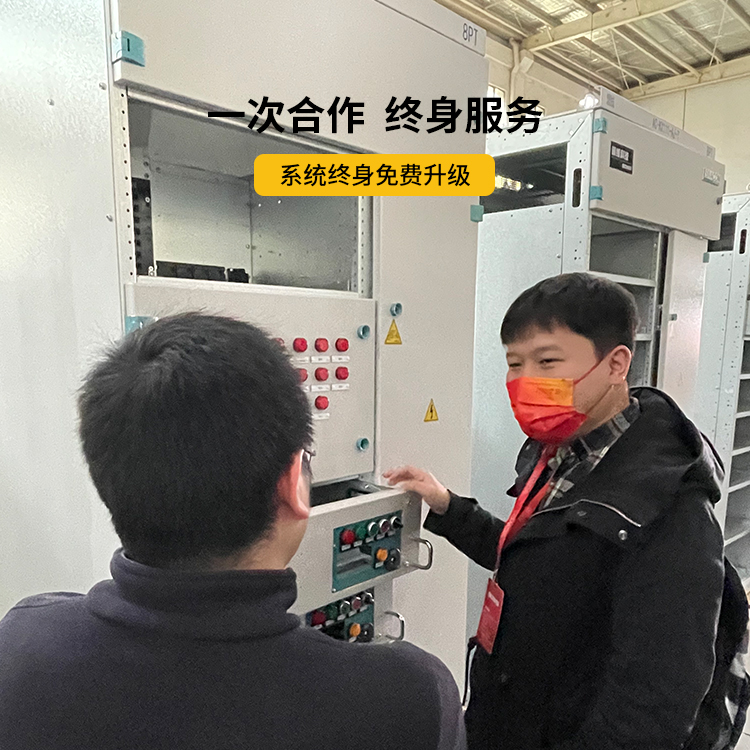 雷電預警系統(tǒng)價格-終身維保 雷電預警系統(tǒng)價格-終身維保