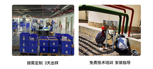 雷電流記錄儀-服務(wù) 雷電流記錄儀-服務(wù)