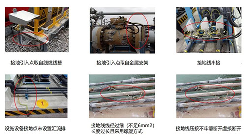 什么叫地網接地電阻測試儀