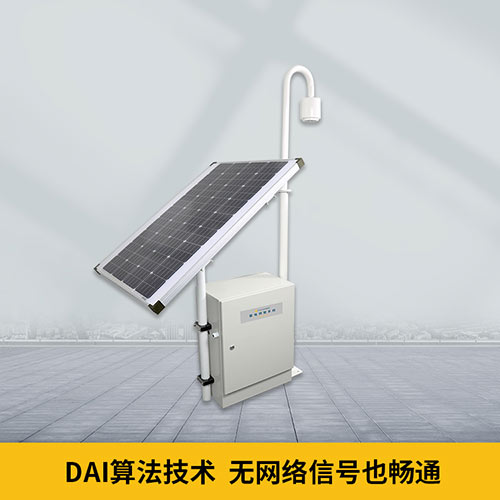 易造雷電預警系統無網絡信號也通暢 易造雷電預警系統無網絡信號也通暢