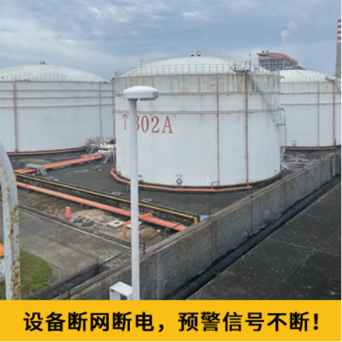 大氣電場儀用途是什么 大氣電場儀用途是什么