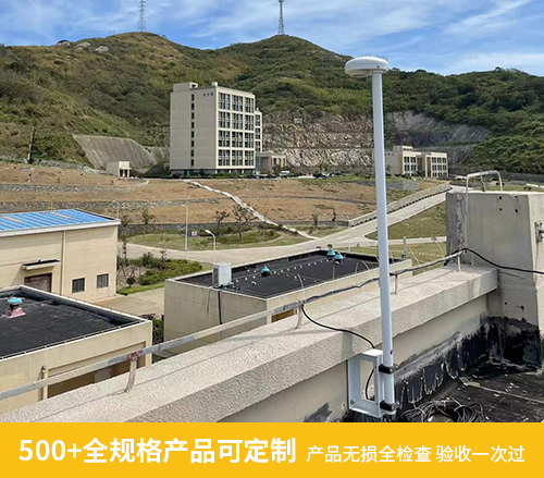 生產企業為什么選擇易造雷電預警系統 生產企業為什么選擇易造雷電預警系統