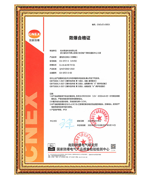 高壓線路安裝雷電記錄儀這二點很關鍵,看完受益匪淺 高壓線路安裝雷電記錄儀這二點很關鍵,看完受益匪淺