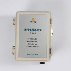 接地電阻測試儀要求——原來這才是正確的要求 接地電阻測試儀要求——原來這才是正確的要求