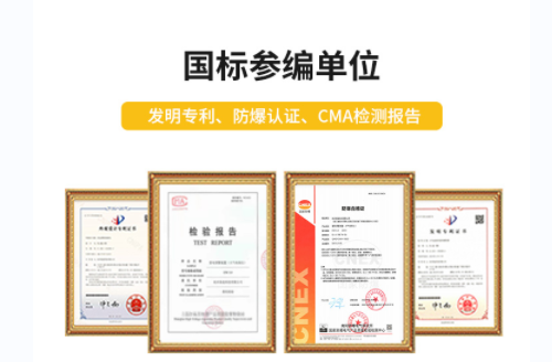 購買雷電預(yù)警系統(tǒng)可能會踩到的3個坑 購買雷電預(yù)警系統(tǒng)可能會踩到的3個坑