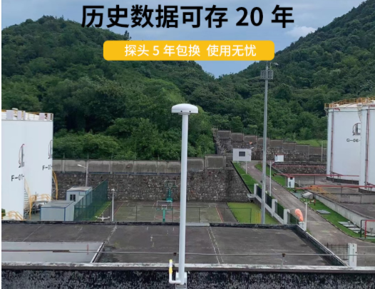 風電場雷電預警系統如何選擇?了解這3點不踩坑! 風電場雷電預警系統如何選擇?了解這3點不踩坑!