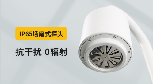 2分鐘教您選擇好的風(fēng)電場雷電預(yù)警系統(tǒng)！