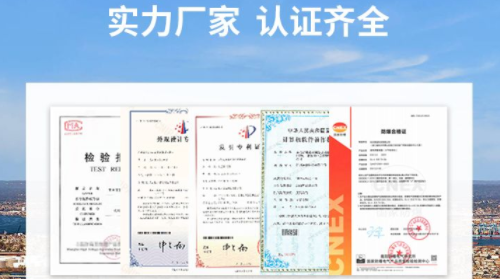 雷電預警系統哪里賣？易造實力廠家認證齊全