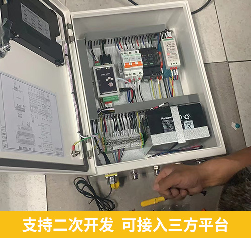 油庫雷電預警系統-易造預警系統支持二次開發 可接入三方平臺 油庫雷電預警系統-易造預警系統支持二次開發 可接入三方平臺