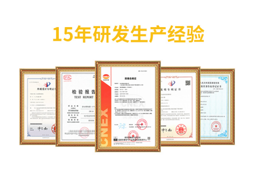 雷電預警系統-易造15年研發生產經驗 雷電預警系統-易造15年研發生產經驗