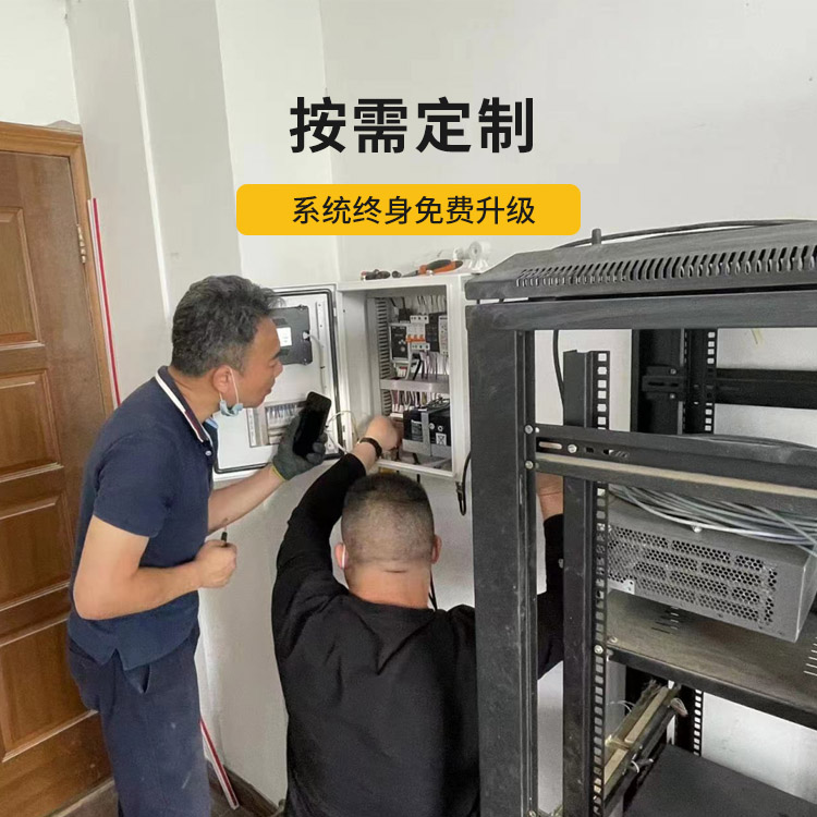 雷電預(yù)警系統(tǒng)自營(yíng)廠家-易造按需定制 系統(tǒng)終身免費(fèi)升級(jí) 雷電預(yù)警系統(tǒng)自營(yíng)廠家-易造按需定制 系統(tǒng)終身免費(fèi)升級(jí)