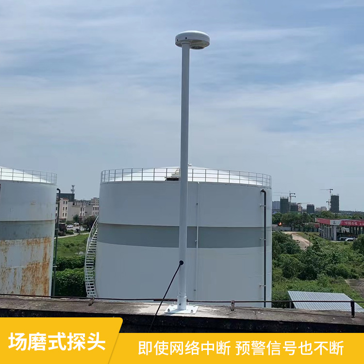 大氣電場儀報(bào)價(jià)-場磨式探頭信號(hào)永暢通 大氣電場儀報(bào)價(jià)-場磨式探頭信號(hào)永暢通