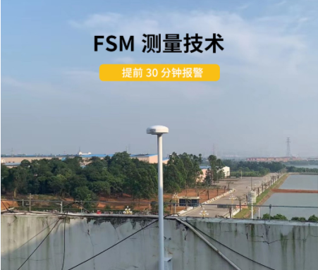 大氣電場儀采購-易造雷電預(yù)警設(shè)備提前30分鐘報警