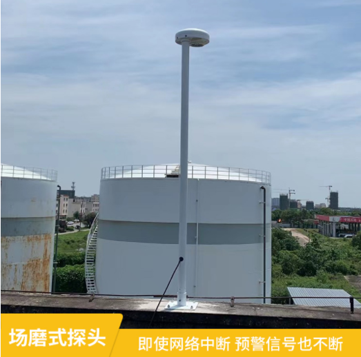 雷電預警器公司-易造雷電預警設備斷網斷電預警信號不斷