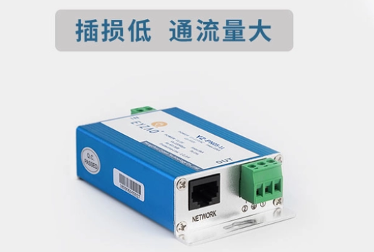 防雷-易造信號(hào)防雷器插損低 通流量大 防雷-易造信號(hào)防雷器插損低 通流量大