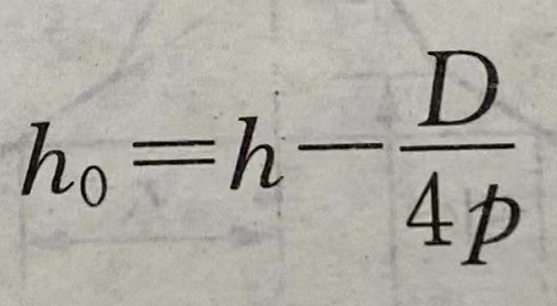 避雷線的保護范圍計算公式