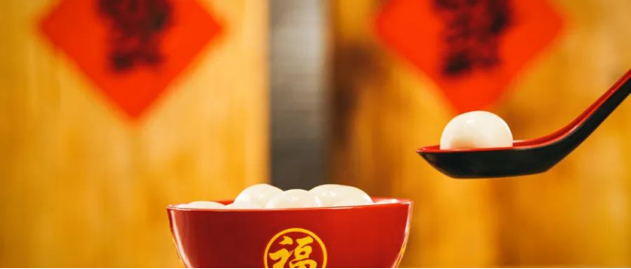 元宵節-吃元宵 元宵節-吃元宵