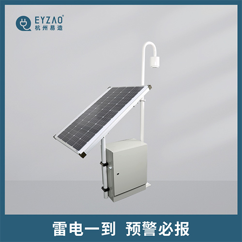 雷電預警系統-雷電一到 預警必報 雷電預警系統-雷電一到 預警必報