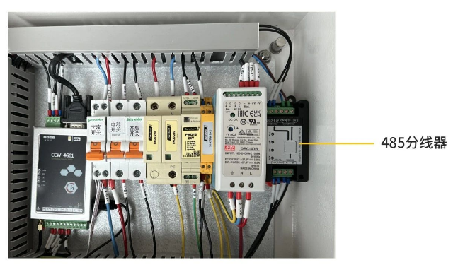 易造雷電預警系統--第三方平臺