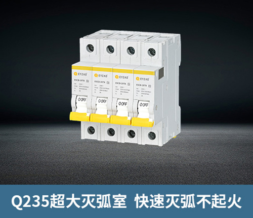 浪涌前端保護開關-Q235滅弧室 浪涌前端保護開關-Q235滅弧室