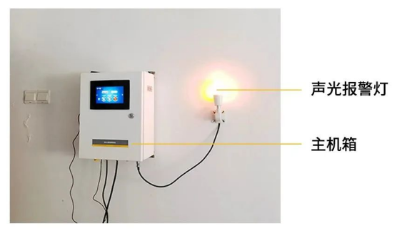 雷電預警系統-報警箱 雷電預警系統-報警箱