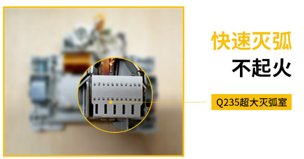 浪涌后備保護器線圈 浪涌后備保護器線圈