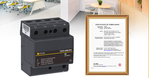 防雷模塊-UL認證 防雷模塊-UL認證