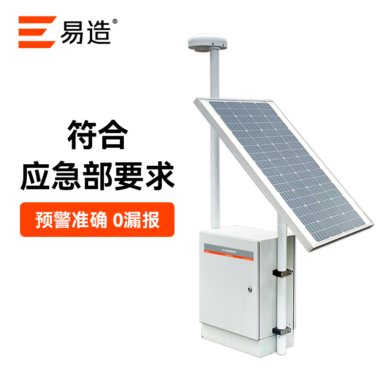 雷電預警廠家-符合國標要求 雷電預警廠家-符合國標要求