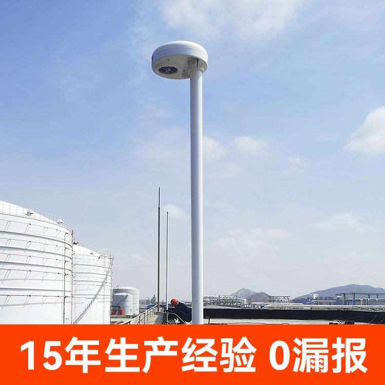 配備雷電災(zāi)害預(yù)警裝置-15年生產(chǎn)經(jīng)驗(yàn) 配備雷電災(zāi)害預(yù)警裝置-15年生產(chǎn)經(jīng)驗(yàn)