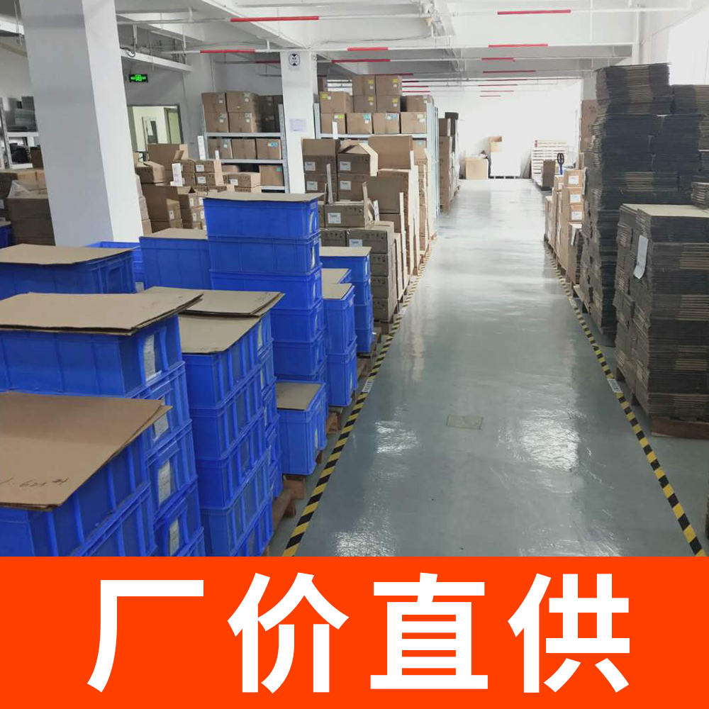 雷電預警系統(tǒng)價格 雷電預警系統(tǒng)價格