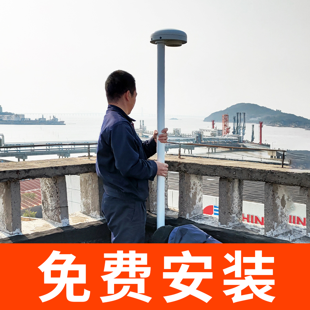 雷電預警系統(tǒng)價格-點擊查看2023最新報價表 雷電預警系統(tǒng)價格-點擊查看2023最新報價表