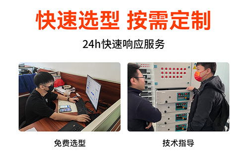 浪涌保護(hù)器哪個(gè)牌子好用?-快速選型按需定制 浪涌保護(hù)器哪個(gè)牌子好用?-快速選型按需定制